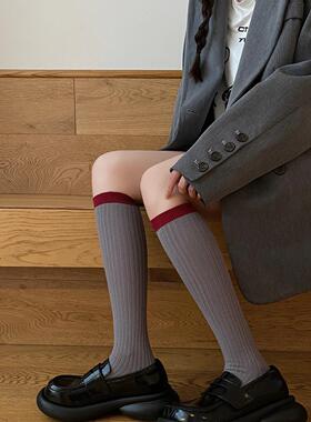 ins早秋安哥拉红色系灰色小腿袜格雷灰及膝袜女网红款棉袜堆堆袜