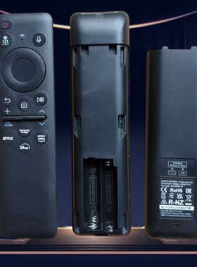 适用于三星蓝牙语音遥控器RM- G2600 V4 BN59-01432A/B代替太阳能