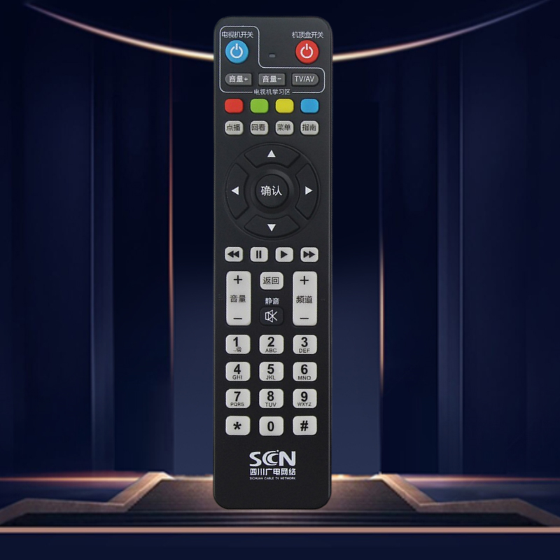 四川广电机顶盒遥控器