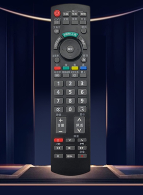 适用松下3D等离子电视通用遥控器TH-P42U20C TH-P46U20C P50U20C