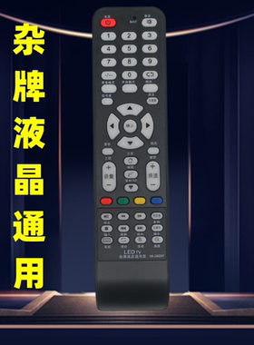 杂牌HK-002SP液晶XY-R08三星SA-202电视机遥控器图片一样通用LCD