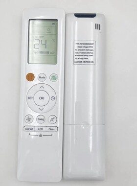 英文版 适用美的英文空调遥控器RG10A(B2S)/BGEF