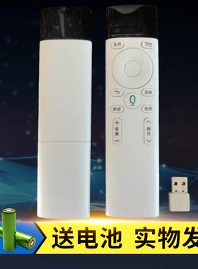 abcmix磁吸发光字充电锂电池