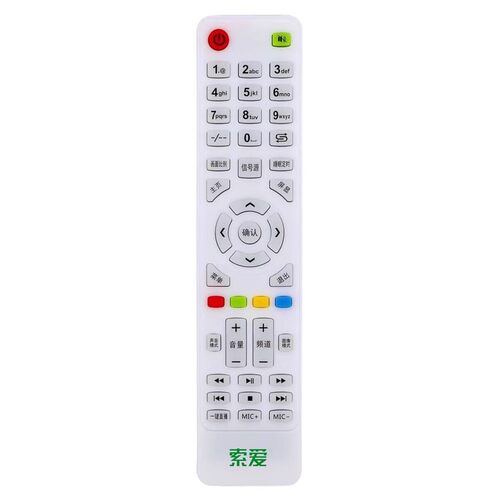 索爱网络电视机液晶遥控器