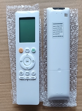 英文版 适用美的英文空调遥控器RG10A(B2S)/BGEF 外贸现热卖货