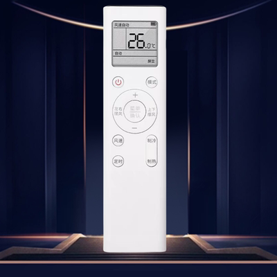 适用小BIU苏宁极物JIWU空调遥控器KFR-35GW/BU2(A1)S ZNZD-KT-B01