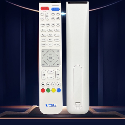 中国电信机顶盒遥控器直接使用