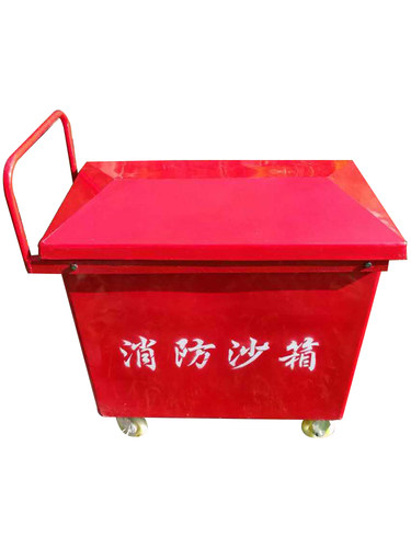 特厚玻璃钢推车消防沙箱0.2立方带轮子黄沙袋箱工地加油站沙箱