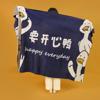 办公室沙发针织毯不褪色不起球