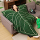 轻奢叶子盖毯超级茂盛沙发客厅植物周边半边绒毯子空调毯毛毯加厚
