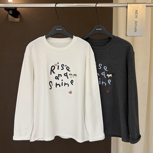 高端欧货冬季新款高级感巨好看的刺绣字母长袖磨毛打底T恤女上衣