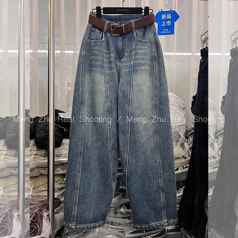 高端现货冬季新款配腰带渐变水洗拼接休闲阔腿直筒裤女加绒牛仔裤,女装/女士精品,牛仔裤,淘宝优惠券,粉丝福利购,淘宝优惠卷