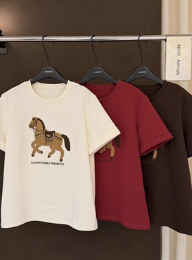 高端欧货冬季新款圆领卡通马儿刺绣字母钉珠侧开叉短袖T恤女上衣