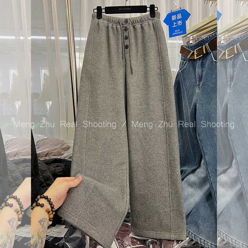 高端现货2025冬季新款高腰宽松休闲羊绒毛呢阔腿直筒裤加绒卫裤女,女装/女士精品,休闲裤,淘宝优惠券,粉丝福利购,淘宝优惠卷