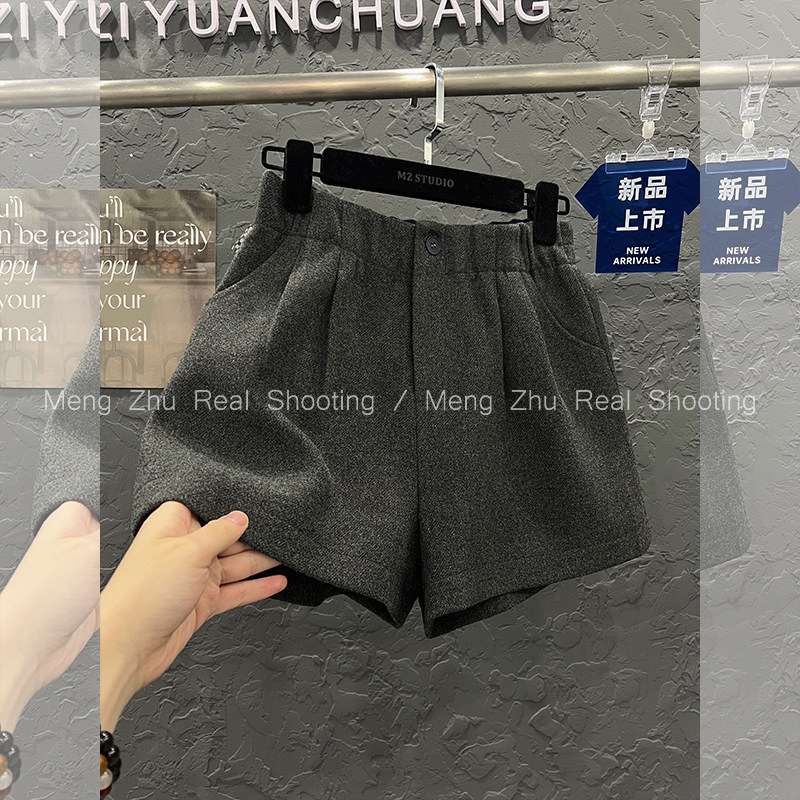 高端现货2024冬季新款松紧高腰一粒扣简约毛呢休闲阔腿a字短裤女,女装/女士精品,休闲裤,淘宝优惠券,粉丝福利购,淘宝优惠卷