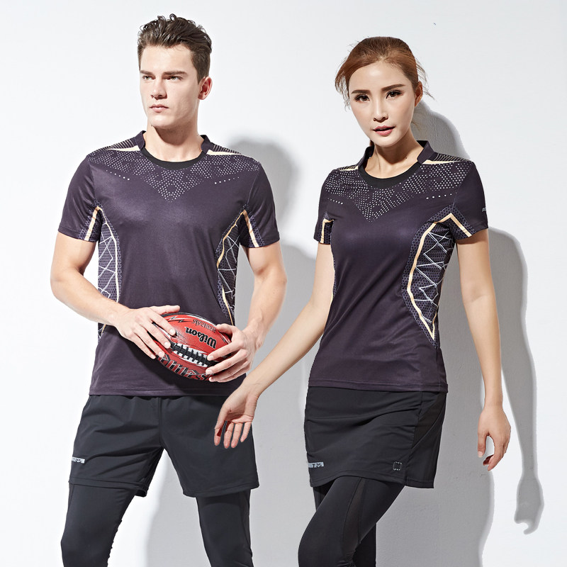 survêtement sport - Ref 564374 Image 1