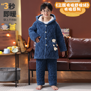冬季男童三层夹棉中长款法兰绒家居服加厚女童珊瑚绒儿童睡衣套装