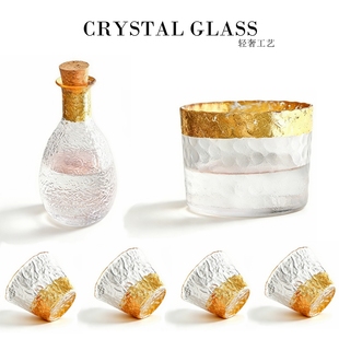 高端设计师金箔玻璃酒具套装展厅摆件高级感酒壶清酒白酒杯样板间