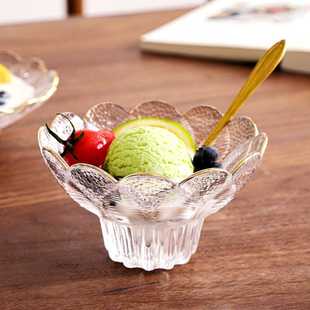 创意水果盘无铅玻璃水晶围炉煮茶浮雕刻花零食点心盘甜品碗小食碟