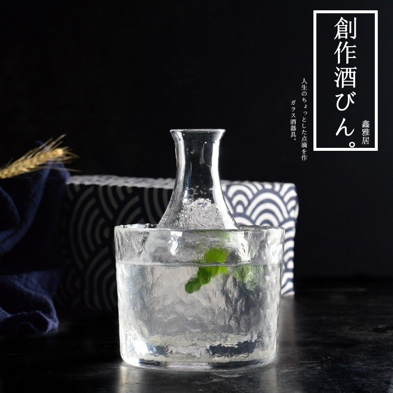 鑫雅居创意玻璃单个套装烫酒壶