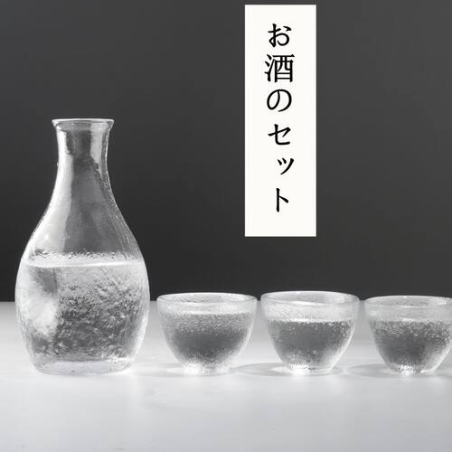 加厚白酒玻璃小酒杯套装