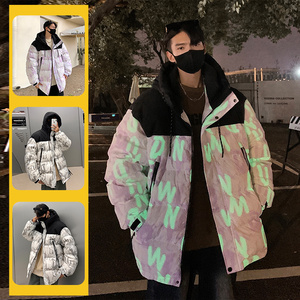 高品质90%标羽绒服男连帽拼接2024冬季新宽松情侣大码YR52P325图片