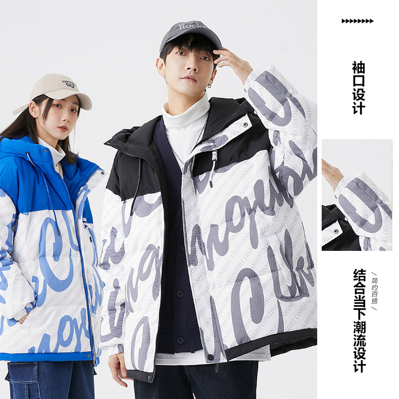 情侣大码90%标羽绒服男连帽拼接2024冬季潮流宽松YR61P298图片