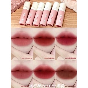 akf唇泥m08/25/09/19/04/m07色号海盐太妃焦糖巧克力釉口红