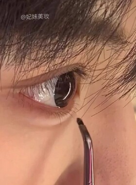 越奇怪越好用系列眼线刷子！M家MF260#折角弯头精细眼线眼影尾刷