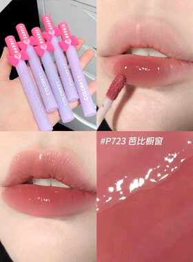 芭比联名！珂拉琪小黑镜面唇釉哑光丝绒P765 R70233口红colorkey