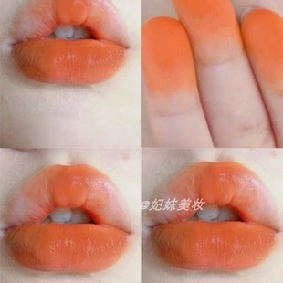 橘子色口红!小众口黄orange橙正调系显白胡萝卜哑光唇釉唇霜唇泥