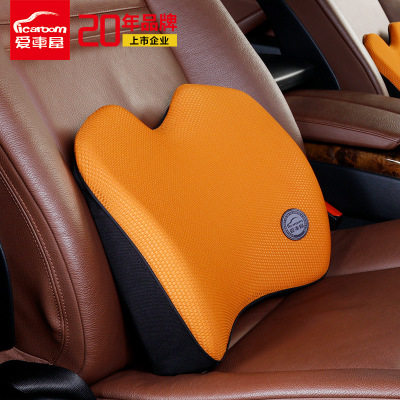 雷克萨斯GS RCF LC GX汽车腰靠护腰座椅记忆棉腰部支撑腰垫靠背枕|ruв категории личный уход/Здравоохранение/массажное оборудование, массажное оборудование, массажа подушки - от Buy2taobao.com для оказания профессиональной услуги покупки агента Taobao