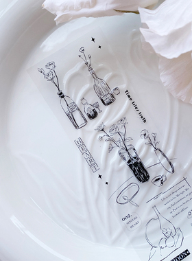 Vol.9＜瓶中集＞AyuH原创手账胶带灵感黑白线条韩式轻复百搭素材