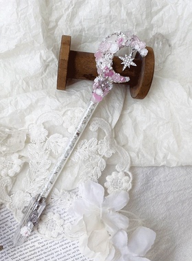 第三弹＜笔刀＞纯手工制作高颜值少女心月亮异形手工刀美工刀