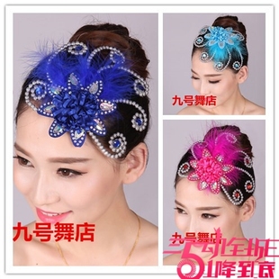 新款羽毛舞蹈头饰演出头花舞台表演广场舞现代舞开场舞银色亮片花