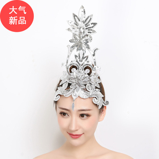 舞蹈头饰舞台团体表演开场舞大气显高演出头饰民族舞夸张立体亮片