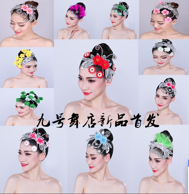 新款演出服开场舞头饰