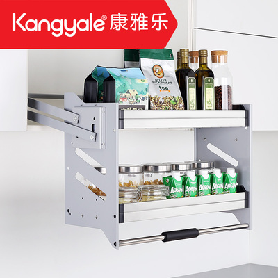 康雅乐不锈钢厨房吊柜升降拉篮橱柜拉篮置物架厨柜下拉式调味拉篮