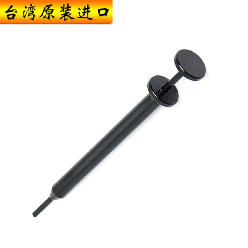 三堡退针器专业退针工具