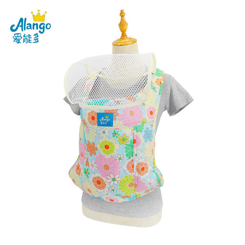 alango爱能多婴儿背带多功能四季通用省儿童小孩透气网轻便带儿