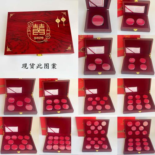 袁大头纪念币收藏盒结婚回礼木盒