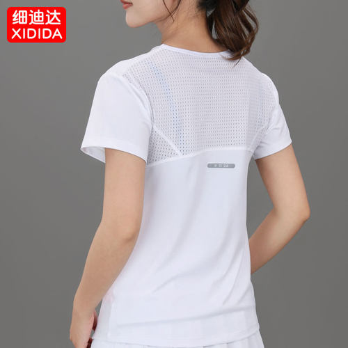 跑步短袖女速干透气宽松