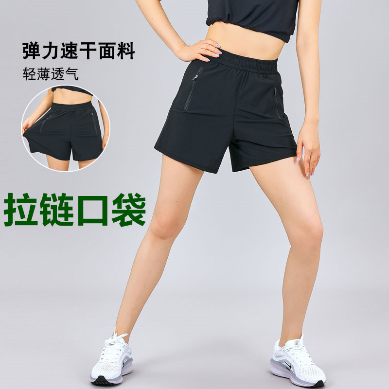冰丝速干跑步短裤拉链口袋