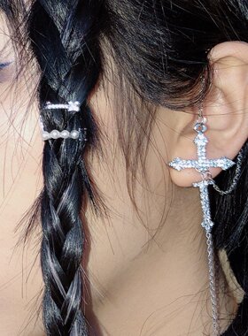 scandium微镶满钻十字架耳针耳环耳骨链五金女孩丝丝同款