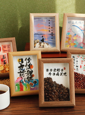 刺绣相框画木现代实物填充摆件