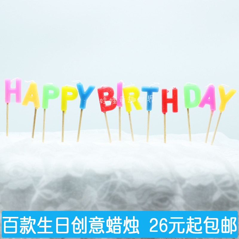 Bougie - Ref 2486848 Image 4