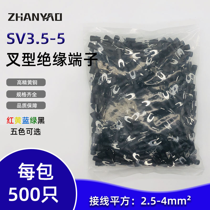 展耀电气测试推荐插拔