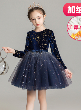 女童晚礼服儿童公主裙小孩花童婚纱长袖款钢琴演出服冬装加绒加厚