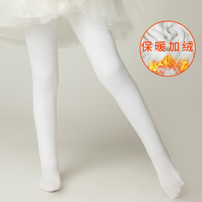 女童连裤袜加绒加厚保暖宝宝打底裤儿童白色舞蹈连脚袜子女洋气冬|ruв категории Детская одежда, носки (детей в возрасте 0 - 16) - от Buy2taobao.com для оказания профессиональной услуги покупки агента Taobao