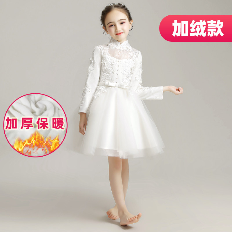 儿童晚礼服公主裙婚纱女童长袖高贵小花童婚礼加绒白色洋气高端冬